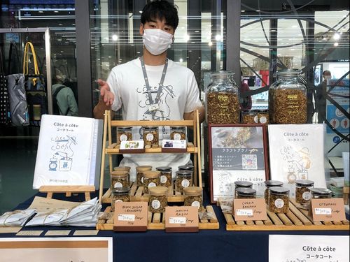 起業型協力隊中田さん　11/26に会えます！（商品は11/27も販売）