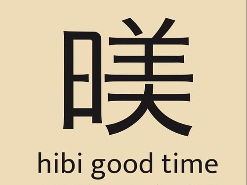 施設ロゴ