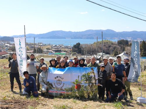 みちのく潮風トレイルでの植樹会イベント
