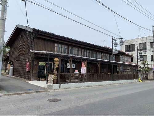 「かたや」外観