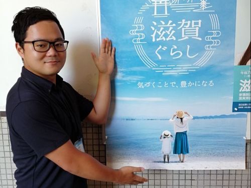 森陽介さん