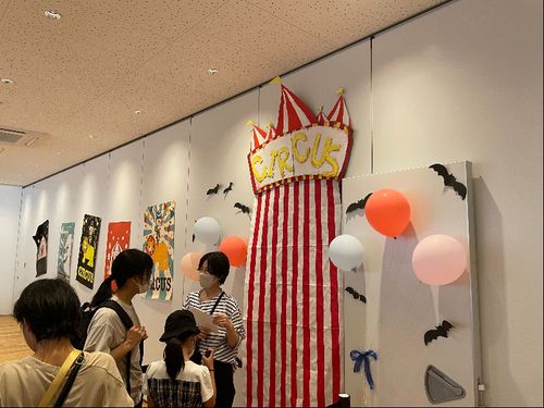町内の子どもたちや学生と連携した取り組みを行いました。
