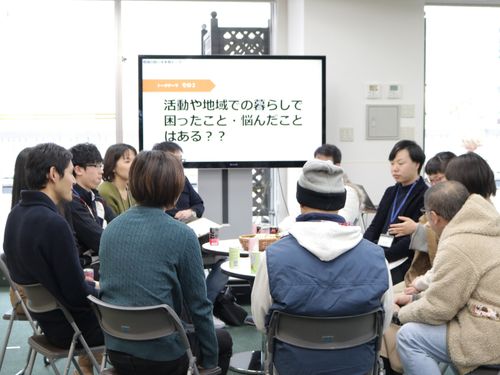 フランクな雰囲気の中、福島県の地域おこし協力隊と話すことができます！