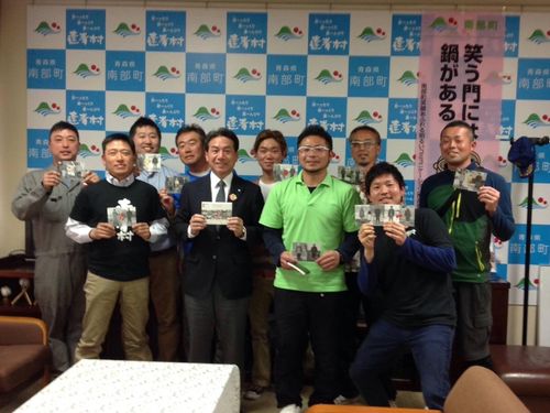 達者村メンバーでギフトカードを作成したときの様子