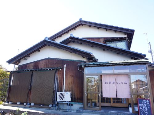移住サポート①お試し住宅