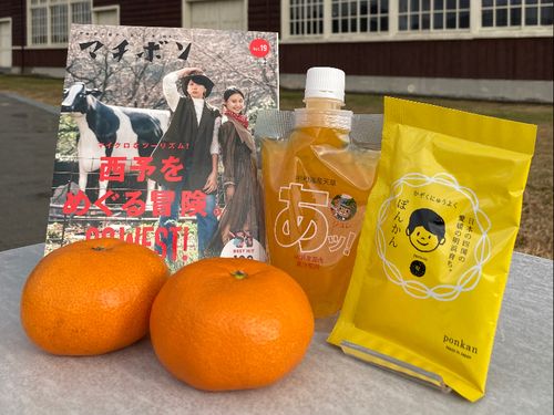 予約特典はこちら！