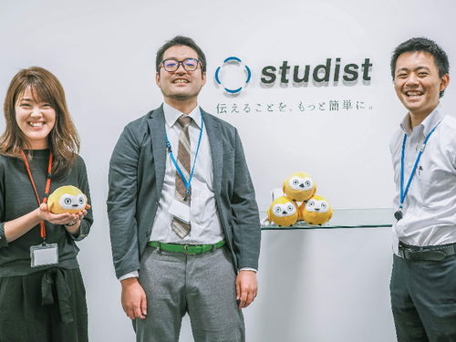 参加企業の株式会社スタディストさん