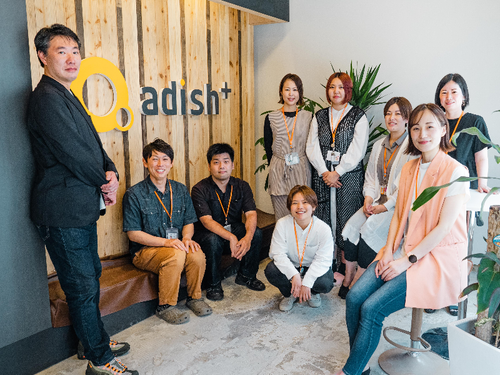 参加企業のアディッシュプラス株式会社さん