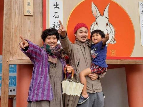 妻ターン実践者③高田尚希さん