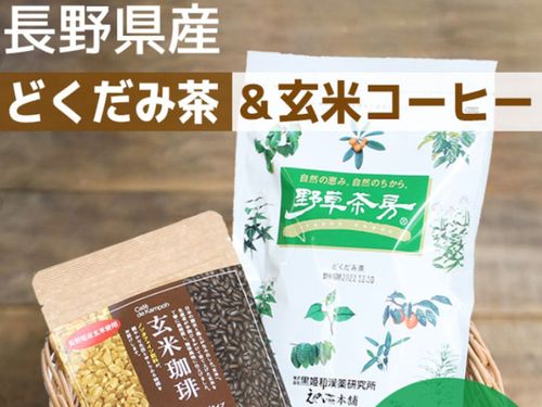 特産品の画像加工なども担当！
