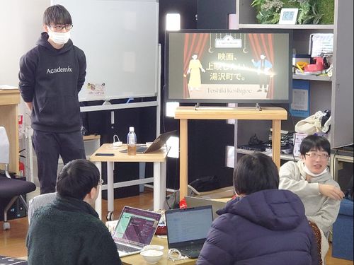 「自分のやりたい」を発表して仲間を集める