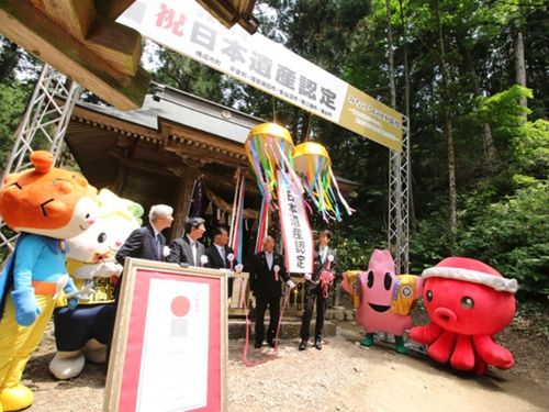 日本初の産金地・涌谷町の聖地「黄金山神社」で日本遺産認定の記念式典を行いました
