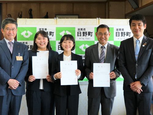 活動開始時委嘱式の様子