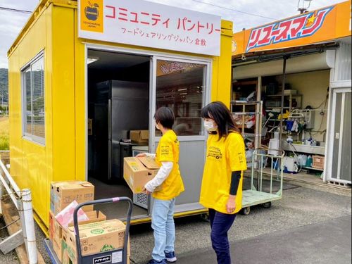 フードロス×生活困窮者支援：コミュニティパントリー活動