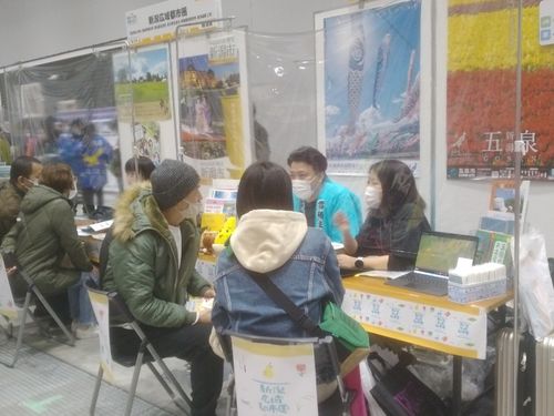 移住相談会様子