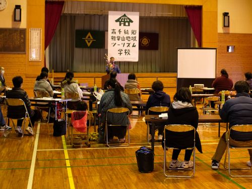 ツーリズムに関わる農家や事業所などと連携し学習会を重ねる。