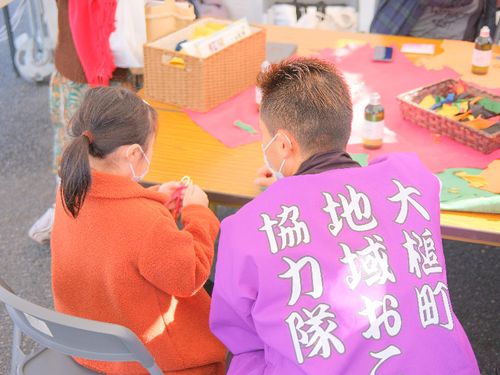 ”ちおこ” 町内イベント参加中！