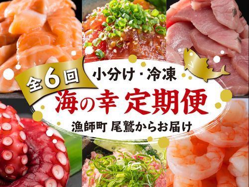 返礼品の紹介