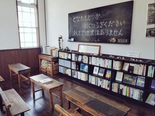 「賢治文庫」の内観