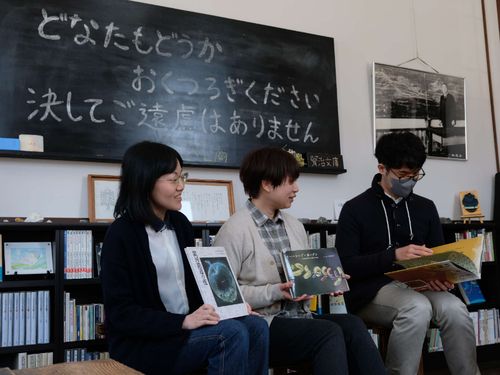 おすすめの本について、語りあう３人
