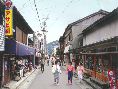 昭和50年代の本山町商店街