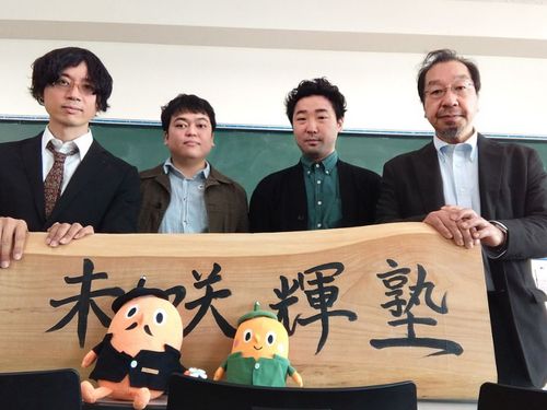 生徒手作りの看板　無いものは自分たちで作り上げる！！