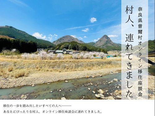 毎月１回（全11話）開催します！