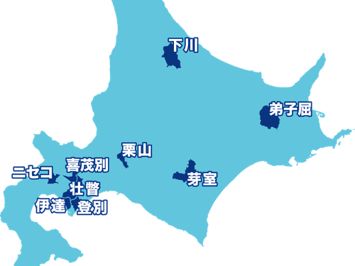 今回は9つのまちがイベントに参加します。