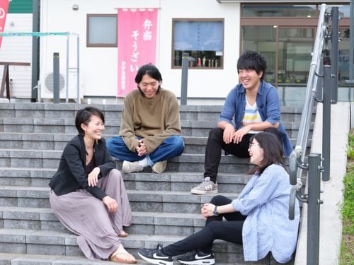 大槌町移住定住事務局