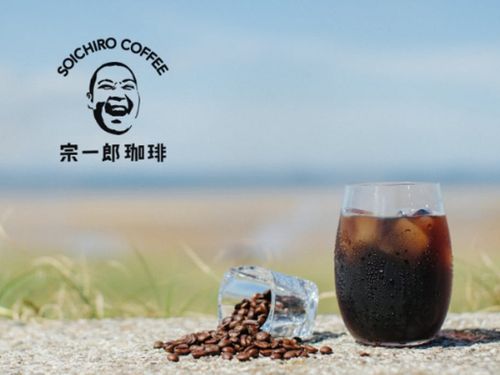 父母ヶ浜で提供される宗一郎珈琲。インパクト大なロゴはなんと代表の似顔絵！