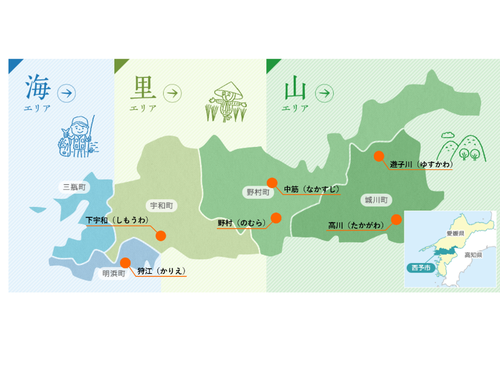 今回皆さまをご案内する地域（橙色の●）