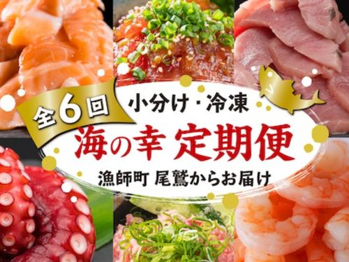 返礼品の紹介