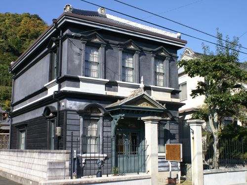 旧白石和太郎洋館
