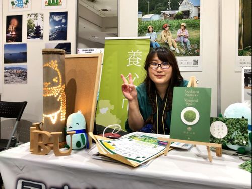 移住相談員ウドノです。お気軽に話しかけてくださいね!