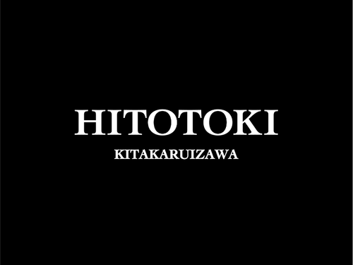 1日1組限定宿泊施設のロゴ