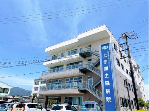 町内には病院、クリニックも沢山あります