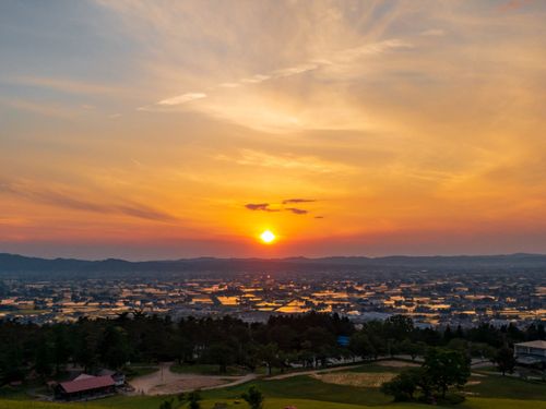 散居村
