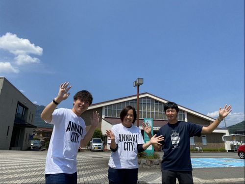 安中市を支える現役協力隊員の皆さん