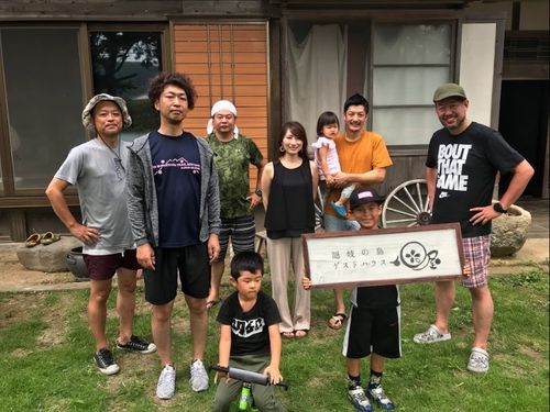 視察研修旅行