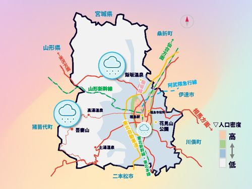 北側の飯坂方面や西側の吾妻山方面は、比較的積雪が多い