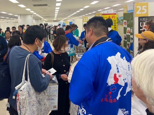 にぎわう家島諸島ブース