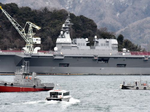 海上自衛隊