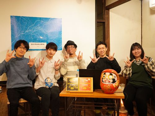 高校生のプロジェクト活動を応援しています