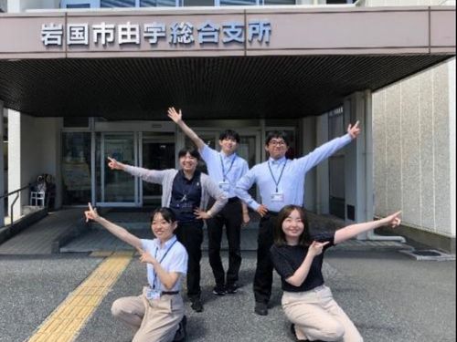 私たちといっしょに働きましょう！