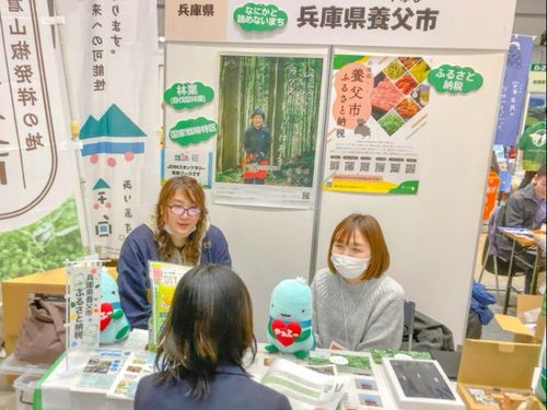 移住相談会での様子　その2