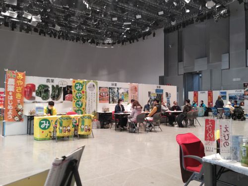 当日は、宮崎移住に関する25ブースが出展予定！(写真は大阪会場の様子)