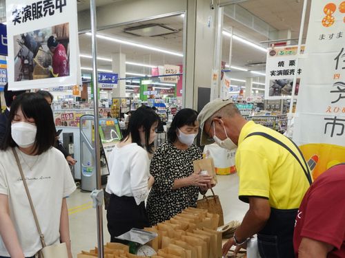 ソレイヨは、市の物産フェア運営などの事業を行っています。