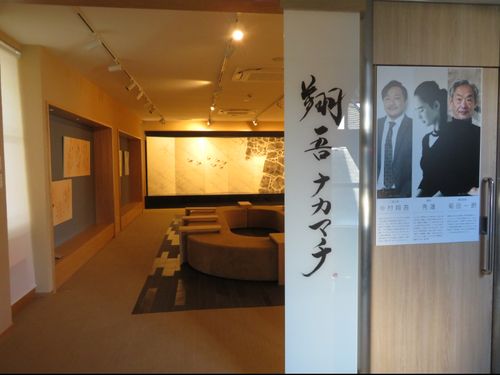 会場の２階のスペースです。今村翔吾先生の本が多く置いてあります。