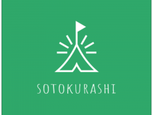 プロジェクトのロゴ