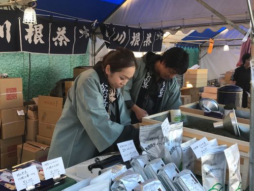 お茶販売